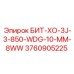 3760905225 БИТ-ХО-3J-3-850-WDG-10-MM-8WW Epiroc
