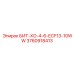 3760918413 БИТ-ХО-4-6-ECF13-10WW Epiroc