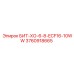 3760918665 БИТ-ХО-6-8-ECF16-10WW Epiroc