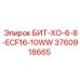 3760918665 БИТ-ХО-6-8-ECF16-10WW Epiroc