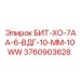 БИТ-ХО-7АА-6-ВДГ-10-ММ-10WW для глубокого бурения
