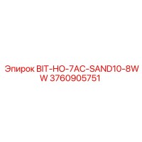 3760905751 BIT-HO-7AC-SAND10-8WW Epiroc