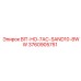 3760905751 BIT-HO-7AC-SAND10-8WW Epiroc