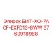 3760918988 БИТ-ХО-7ACF-EXFD13-8WW Epiroc