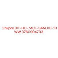 3760904793 BIT-HO-7ACF-SAND10-10WW Epiroc