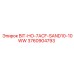 3760904793 BIT-HO-7ACF-SAND10-10WW Epiroc