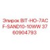 3760904793 BIT-HO-7ACF-SAND10-10WW Epiroc