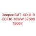 3760918667 БИТ-ХО-8-9-ECF16-10WW Epiroc