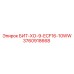 3760918668 БИТ-ХО-9-ECF16-10WW Epiroc
