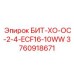 3760918671 БИТ-ХО-ОС-2-4-ECF16-10WW Epiroc