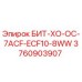 Оригинальная запчасть БИТ-ХО-ОС-7ACF-ECF10-8WW Epiroc 3760903907 для буровых установок