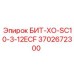 Изображение запасной части БИТ-ХО-SC10-3-12ECF Epiroc для буровых машин