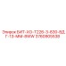 3760905538 БИТ-ХО-Т226-3-830-ВДГ-13-ММ-8WW Epiroc