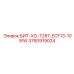 3760919024 БИТ-ХО-T287-ECF13-10WW Epiroc