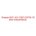 3760919025 БИТ-ХО-T287-ECF16-10WW Epiroc