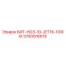 3760918519 БИТ-HO3-10-JET16-10WW Epiroc