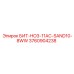 3760904238 БИТ-HO3-11AC-SAND10-8WW Epiroc