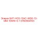 3760904153 БИТ-HO3-13AC-WDG-13-MM-10WW-5-1 Epiroc