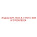 3760918524 БИТ-HO3-5-7-FD13-10WW Epiroc