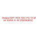 3760904152 БИТ-HO3-5AC-FD-13-MM-10WW-5-16 Epiroc