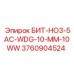 3760904524 БИТ-HO3-5AC-WDG-10-MM-10WW Epiroc