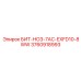 3760918993 БИТ-HO3-7AC-EXFD10-8WW Epiroc