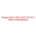3760904526 БИТ-HO3-7ACF-ECF10-10WW Epiroc