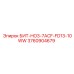 3760904679 БИТ-HO3-7ACF-FD13-10WW Epiroc