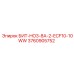 3760905752 БИТ-HO3-8A-2-ECF10-10WW Epiroc