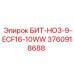 3760918688 БИТ-HO3-9-ECF16-10WW Epiroc