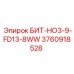 3760918528 БИТ-HO3-9-FD13-8WW Эпирок