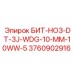 Фото бита БИТ-HO3-DT-3J-WDG-10-MM-10WW-5 Epiroc с номером 3760902916