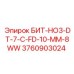 Коронка для геологоразведки Epiroc с технологией Dual Tube 3760903024