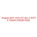 3760917438 БИТ-HO3-DT-8A-2-ECF13-10WW Epiroc