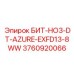 3760920066 БИТ-HO3-DT-AZURE-EXFD13-8WW Epiroc