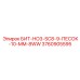 3760905595 БИТ-HO3-SC8-9-ПЕСОК-10-MM-8WW Epiroc