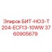 3760905679 БИТ-HO3-T204-ECF13-10WW Epiroc