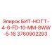 Оригинальная буровая коронка Epiroc 3760902293 для профессионального бурения