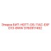 3760917452 БИТ-HOTT-OS-11AC-EXFD13-8WW Epiroc