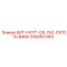3760917453 БИТ-HOTT-OS-7AC-EXFD13-8WW Epiroc