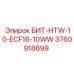3760918699 БИТ-HTW-10-ECF16-10WW Epiroc