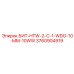 3760904919 БИТ-HTW-2-C-1-WDG-10-MM-10WW Epiroc