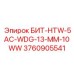 3760905541 БИТ-HTW-5AC-WDG-13-MM-10WW Epiroc