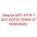 3760904920 БИТ-HTW-7ACF-ECF10-10WW Epiroc