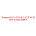 3760918697 БИТ-HTW-8-9-ECF16-10WW Epiroc