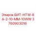 Оригинальная буровая коронка Epiroc 3760903016 с алмазным напылением
