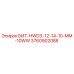 Оригинальная буровая коронка Epiroc БИТ-HWD3-12-14-10-MM-10WW артикул 3760902088
