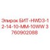 Оригинальная буровая коронка Epiroc БИТ-HWD3-12-14-10-MM-10WW артикул 3760902088