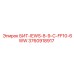3760918917 БИТ-IEWS-8-9-C-FF10-6WW Epiroc