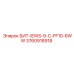 3760918918 БИТ-IEWS-9-C-FF10-6WW Epiroc